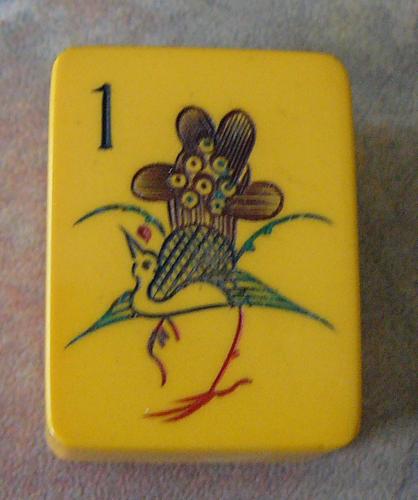 Vintage CHINESE BAKELITE Mah Jong game for sale