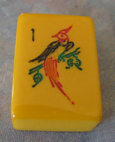 Vintage ROYAL DEPTH CONTROL Mah Jong game for sale