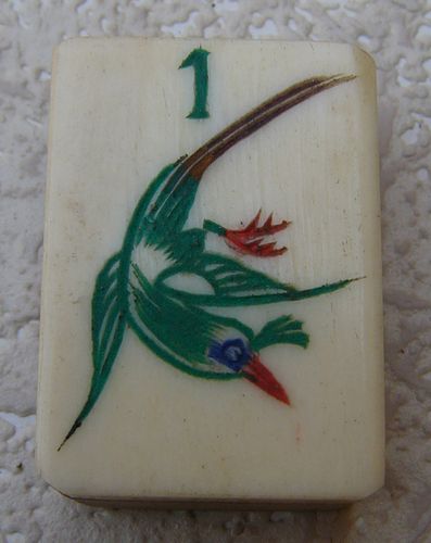 Vintage BONE & BAMBOO Mah Jong game