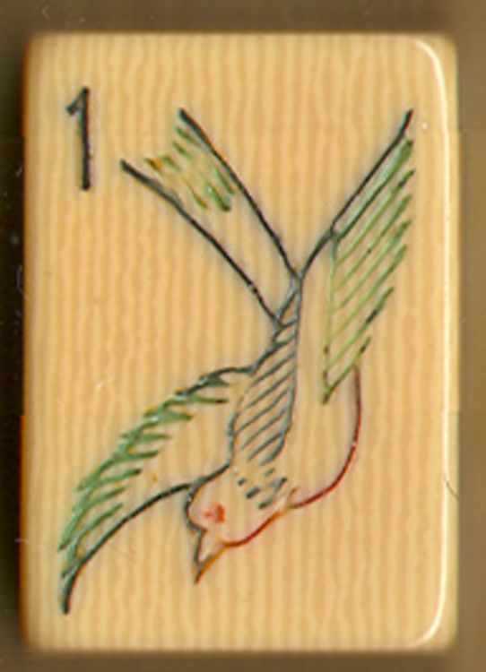 Vintage PIROXLOID Mah Jong game - Museum