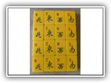 Vintage CARDINAL Mah Jong game for sale