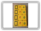 Vintage CHINESE BAKELITE Mah Jong game for sale