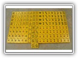 CHINESE BAKELITE #163