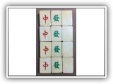 BONE & BAMBOO #309
