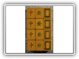CHINESE BAKELITE #368