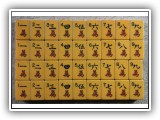 MET #346