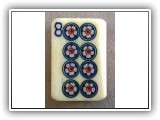 PERSONAL COLLECTION #BB139
