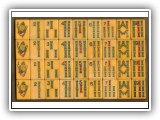 PERSONAL COLLECTION #MJ59