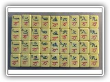 FEATURED IN: MAH JONGG: The Art of the Game (#B1)