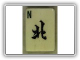 FEATURED IN: MAH JONGG: The Art of the Game (#BB135)