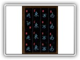 FEATURED IN: MAH JONGG: The Art of the Game (#MJ102)