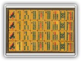 FEATURED IN: MAH JONGG: The Art of the Game (#MJ108)