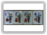 FEATURED IN: MAH JONGG: The Art of the Game (#MJ30)