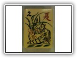 FEATURED IN: MAH JONGG: The Art of the Game (#MJ52)
