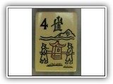 FEATURED IN: MAH JONGG: The Art of the Game (#MJ56)