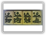 FEATURED IN: MAH JONGG: The Art of the Game (#MJ60)