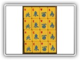 FEATURED IN: MAH JONGG: The Art of the Game (#MJ61)