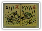FEATURED IN: MAH JONGG: The Art of the Game (#MJ67)