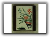 FEATURED IN: MAH JONGG: The Art of the Game (#X23)