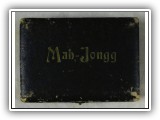 FEATURED IN: MAH JONGG: The Art of the Game (#X34)