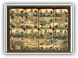 FEATURED IN: MAH JONGG: The Art of the Game (#X42)