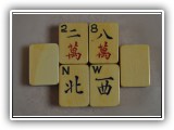 FEATURED IN: MAH JONGG: The Art of the Game (#X42)