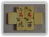 FEATURED IN: MAH JONGG: The Art of the Game (#X42)