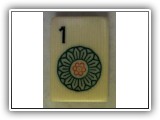 FEATURED IN: MAH JONGG: The Art of the Game (#X46)