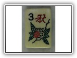 FEATURED IN: MAH JONGG: The Art of the Game (#X52)
