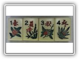 FEATURED IN: MAH JONGG: The Art of the Game (#X52)