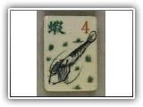FEATURED IN: MAH JONGG: The Art of the Game (X#59)
