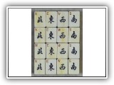 FEATURED IN: MAH JONGG: The Art of the Game (X#59)