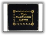 FEATURED IN: MAH JONGG: The Art of the Game (#X67)