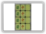 FEATURED IN: MAH JONGG: The Art of the Game (#X67)