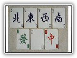 FEATURED IN: MAH JONGG: The Art of the Game (#X76)