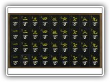 FEATURED IN: MAH JONGG: The Art of the Game (#X8)